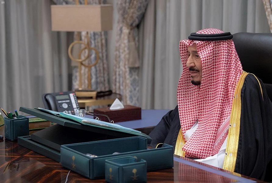 Saudi Cabinet praises Public Investment Fund’s new five-year strategy