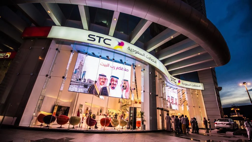 The telecom major is currently conducting a detailed feasibility study to cover all organizational, financial and technical aspects to determine the IPO’s possibility. (Argaam)