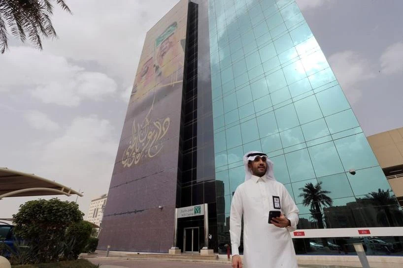 NCB completes $1.25bn additional Tier 1 sukuk issue