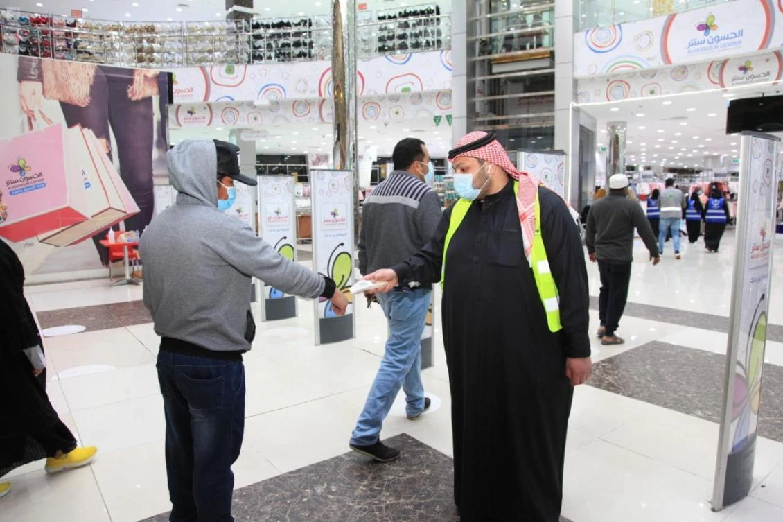Saudi Arabia announced 4 deaths from COVID-19 and 216 new infections on Wednesday. (File/SPA)