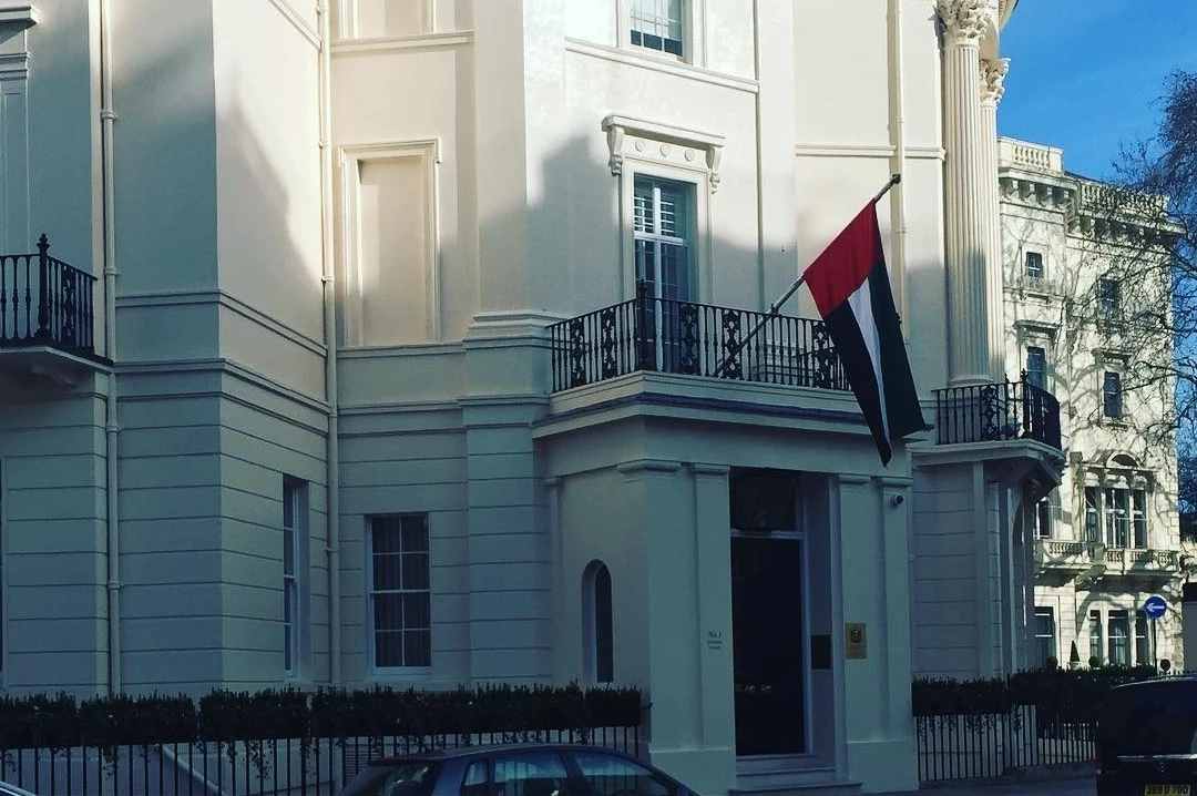 Security chief ‘burgled UAE London Embassy in blackmail plot’