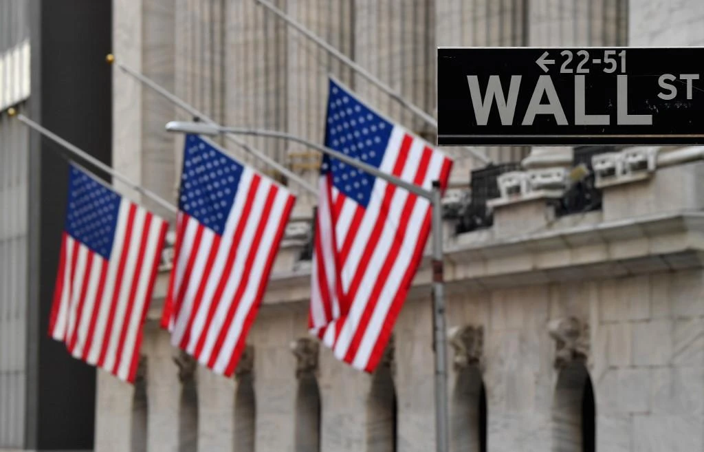 Markets are ‘betting that continued policy support will offset any bad economic news in the short term and provide a bridge to the future,’ an analyst said. (AFP)
