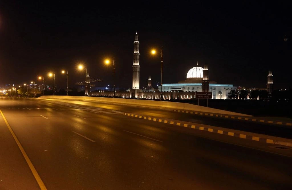 Oman will extend the closure of its land borders for another week, until Feb. 8, to curb the spread of COVID-19. (File/AFP)