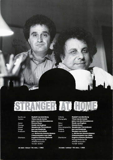 ‘Kamal Boullata: Stranger at Home’