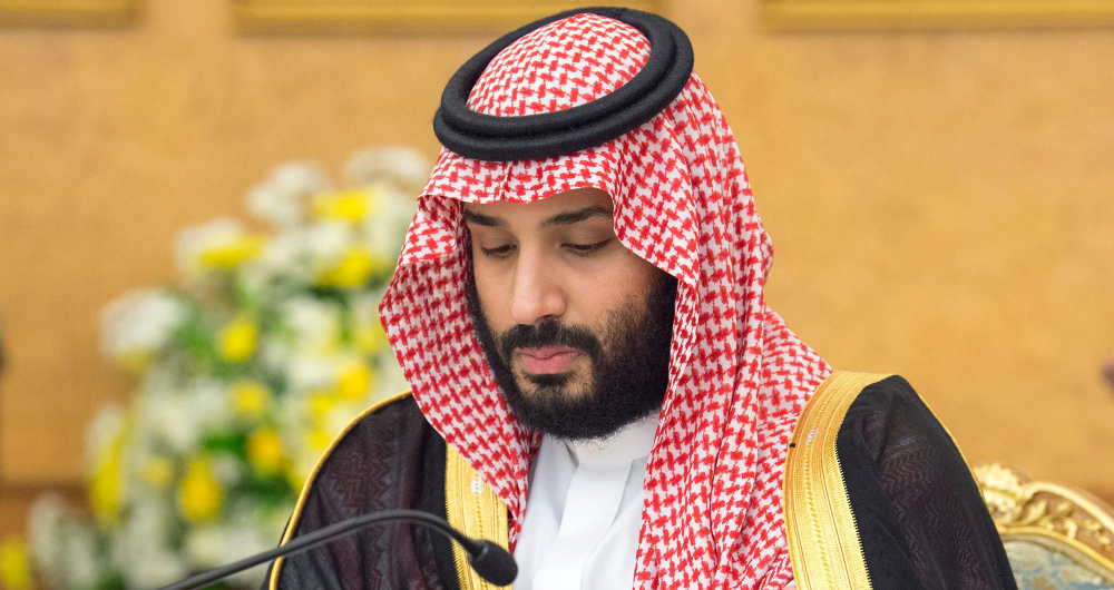 Saudi Arabia is among 36 of 197 countries that have fulfilled its human rights commitments. (SPA)