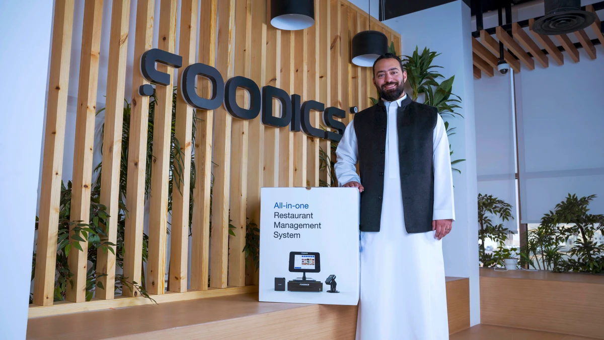 PIF, STV among backers of $20m funding for Saudi startup Foodics