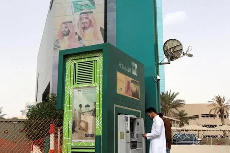 NCB, Samba to be named Saudi National Bank following merger