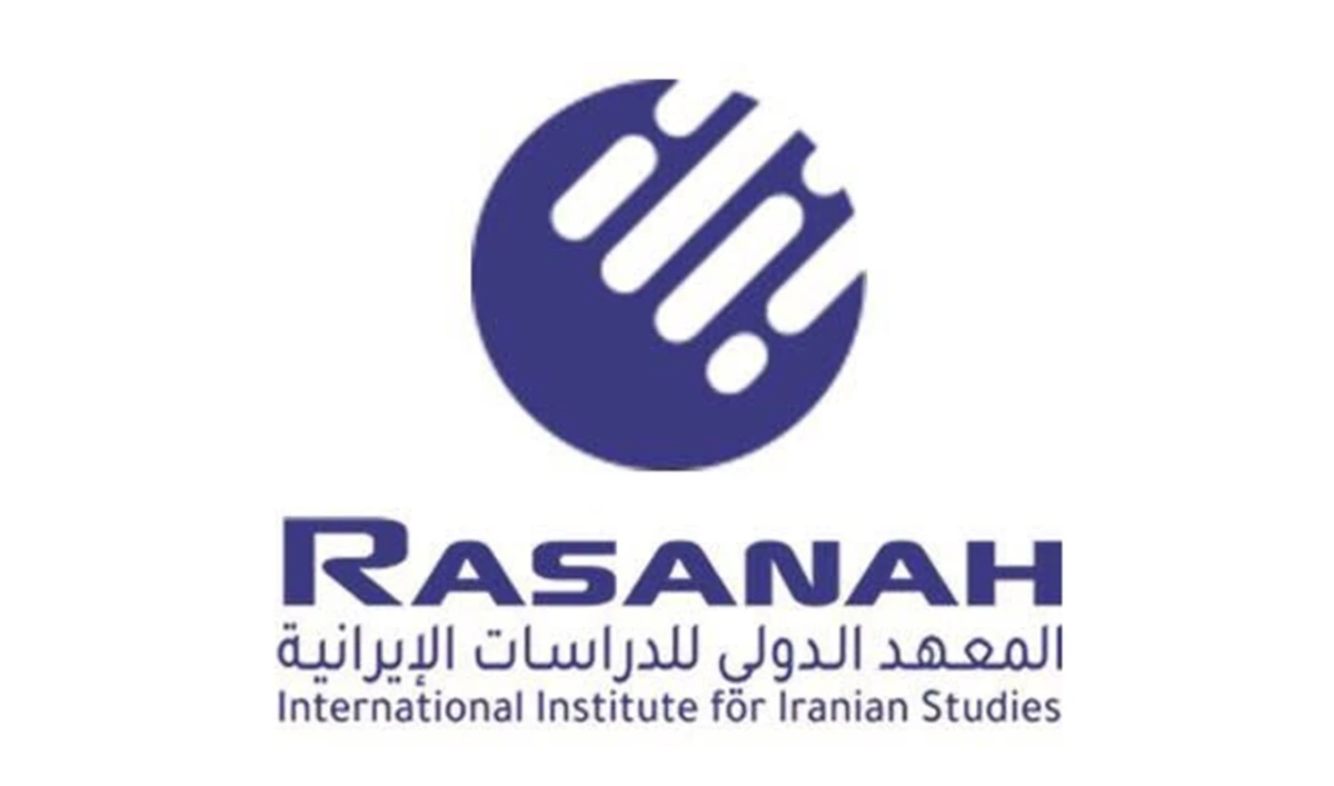 Rasanah retains top spot as leading think tank in KSA, advances globally