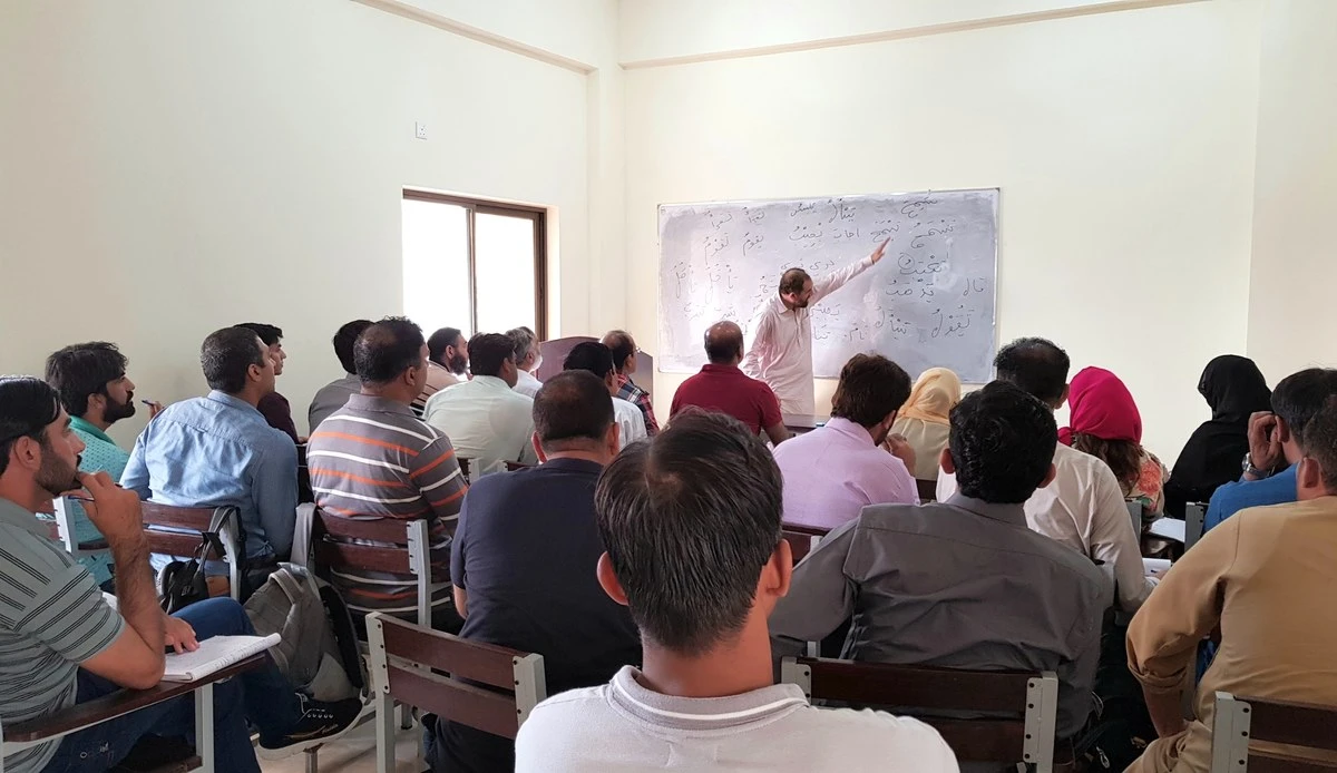 Arabic as a compulsory subject