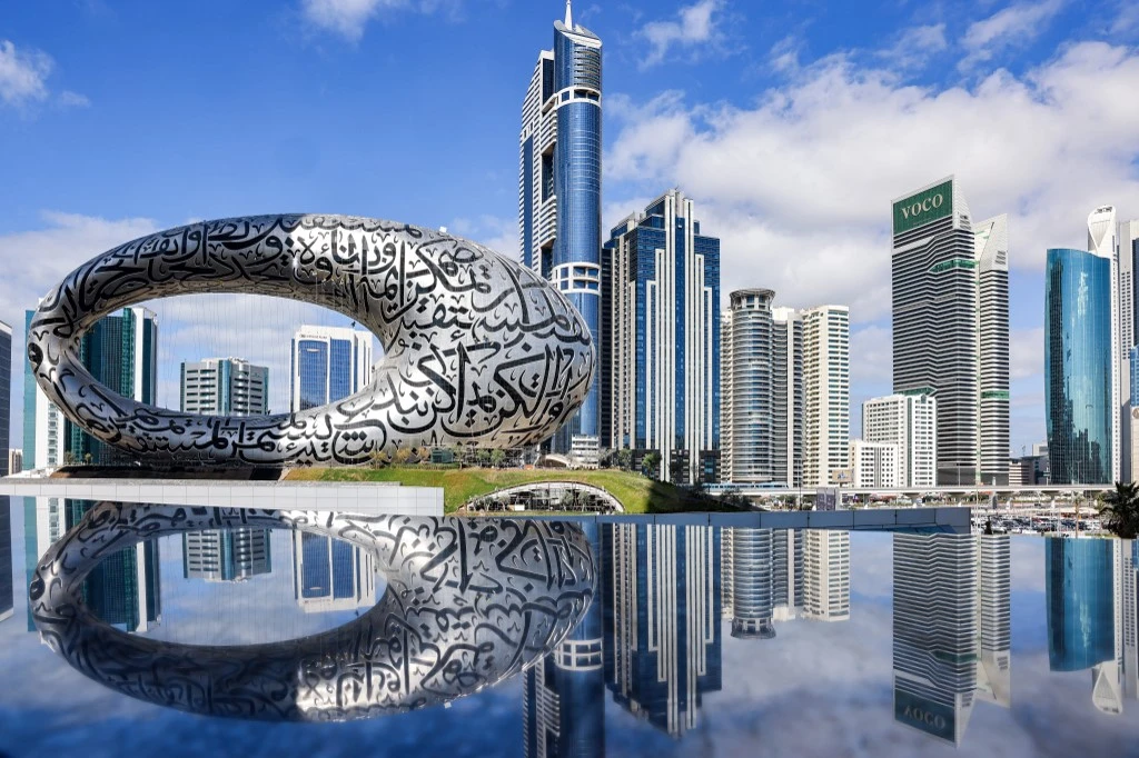 This picture taken on Feb. 1, 2021 shows a view of the Museum of the Future in Dubai. (File/AFP)