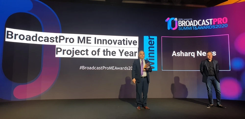 Asharq News wins BroadcastPro ME’s Innovative Project of the Year award