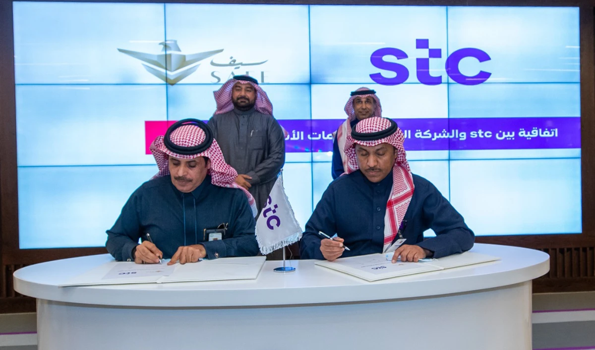 The agreement was signed by Turki bin Matooq Al-Thonayan, chief executive of SAFE, and Nasser S. Al-Nasser, CEO of STC Group.