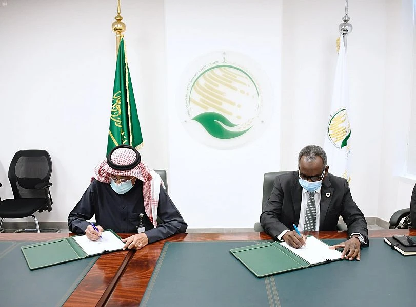 KSrelief, UNICEF to support education in Somalia