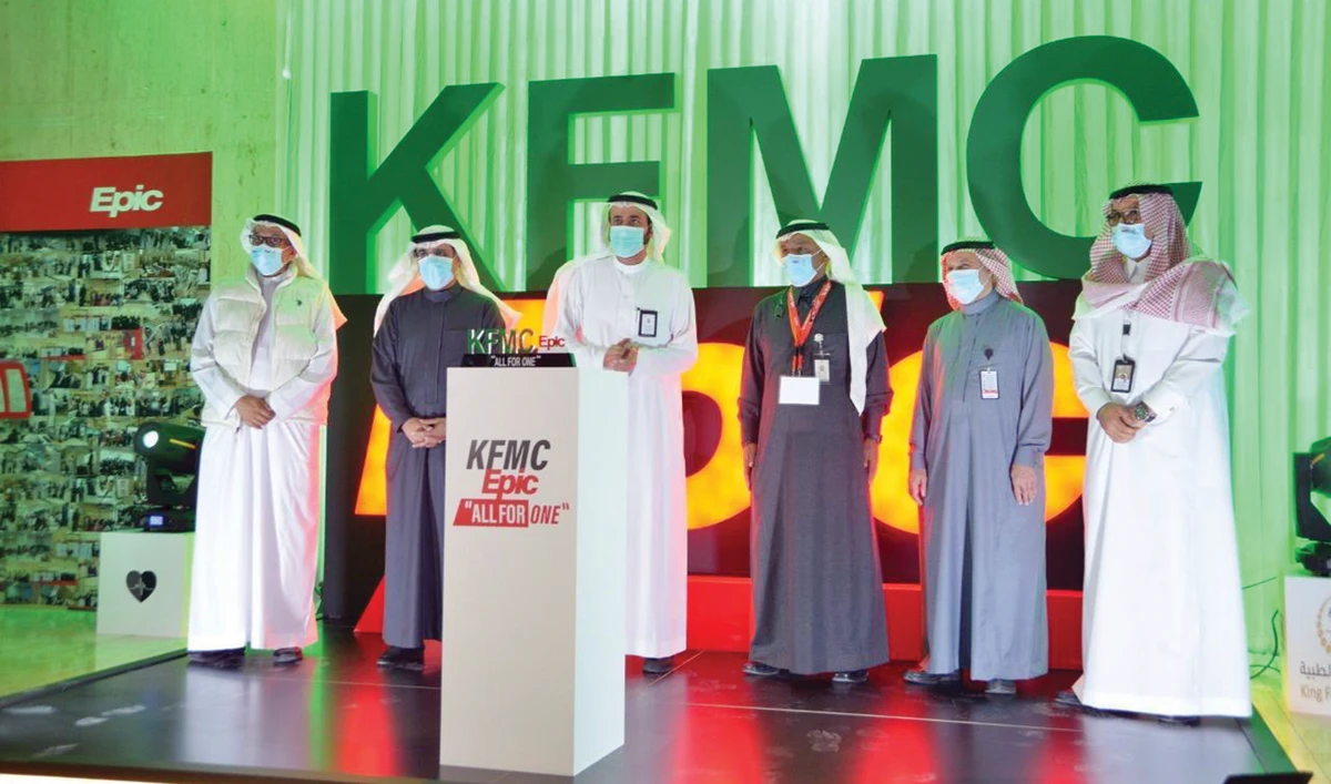 Saudi health minister reviews newly launched electronic patient records system