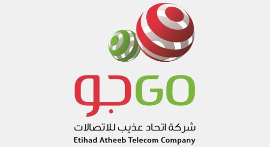 Etihad Atheeb signs settlement agreement with major supplier