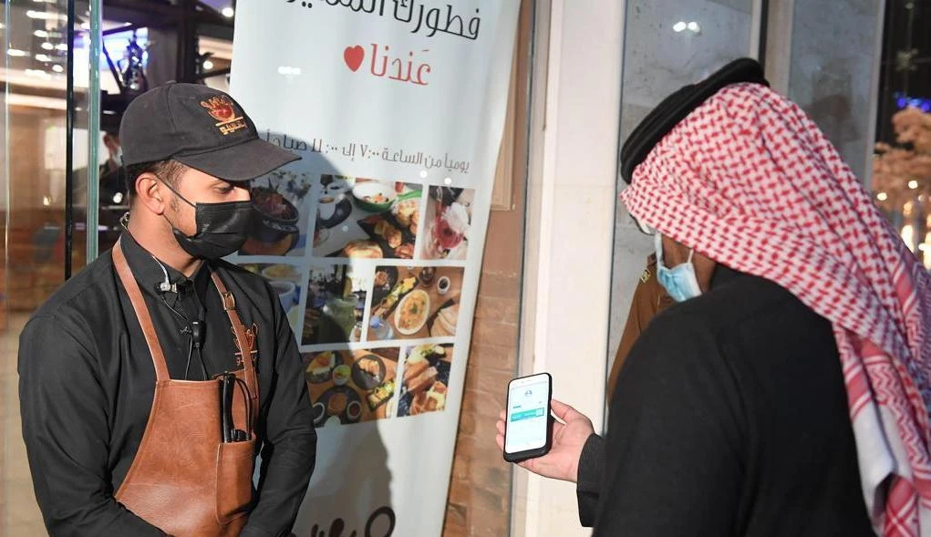 Saudi Arabia announced three deaths from COVID-19 and 303 new infections on Thursday. (File/SPA)