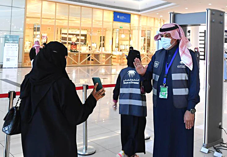 Saudi residents concerned by Tawakkalna app freeze