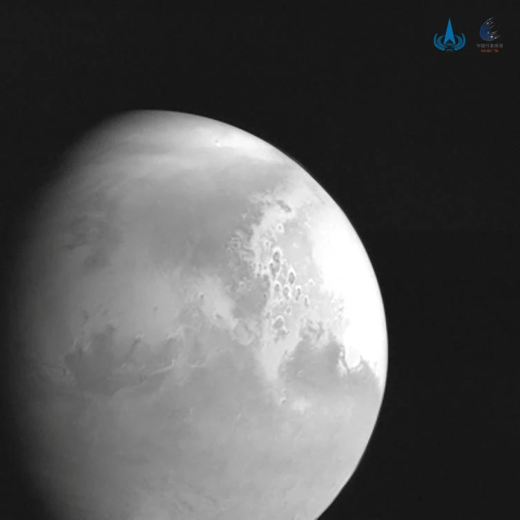 The first image of Mars taken by China's Tianwen-1 unmanned probe is seen in this handout image released by China National Space Administration (CNSA) on February 5, 2021. (CNSA/Handout via REUTERS)