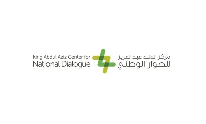 Impact of digital dialogue in education discussed at Saudi forum