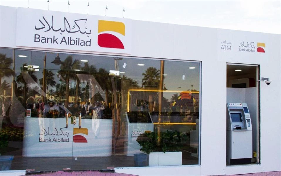The profit rise was driven by an 8 percent increase in operating income. (Argaam)