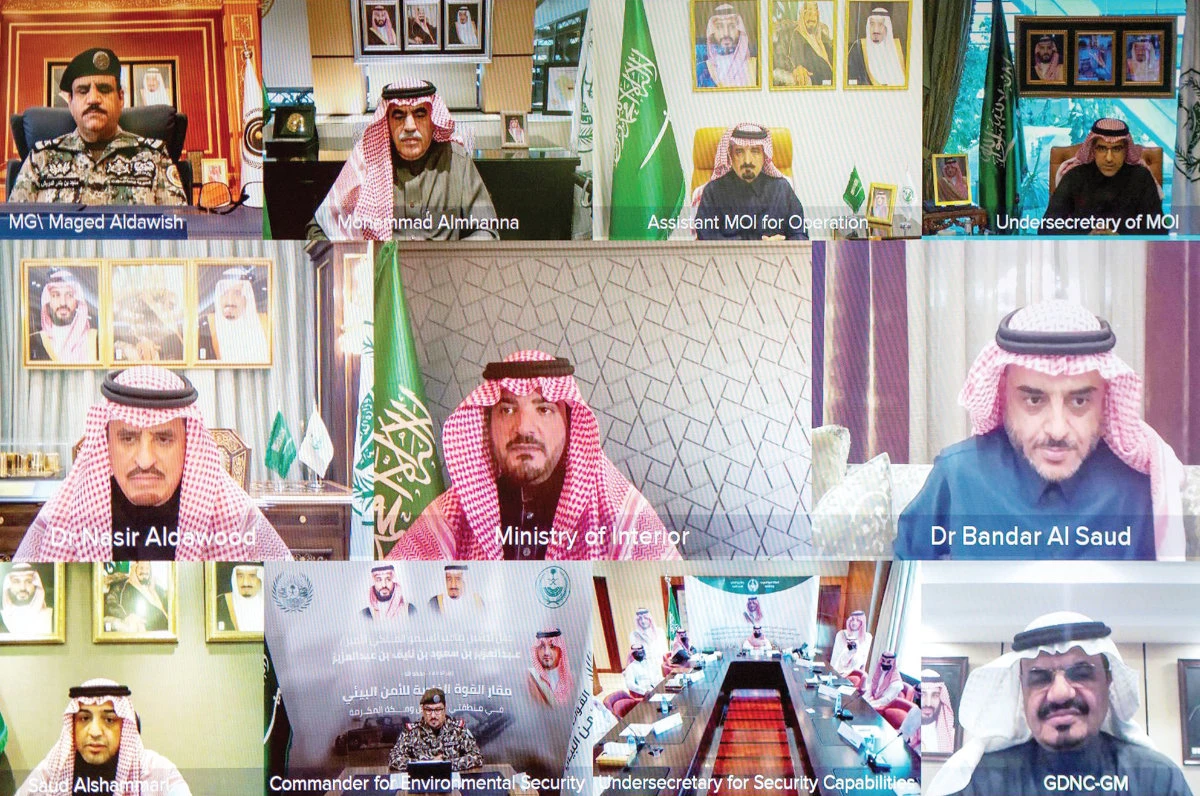 Prince Abdul Aziz bin Saud bin Naif presides over a virtual meeting of the Saudi Interior Ministry on Sunday. (SPA)