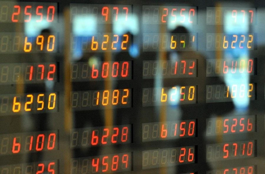 Overnight, Wall Street’s benchmark S&P 500 index closed 0.7 percent higher. (File/AFP)