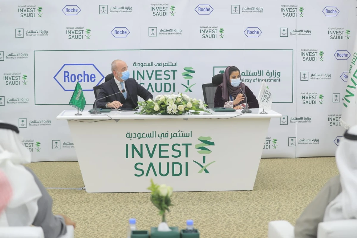The Saudi Investment Ministry and the local subsidiary of Swiss biotechnology giant Roche Group. (Supplied)