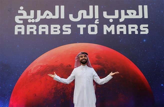 UAE’s Hope probe successfully enters Mars’ orbit