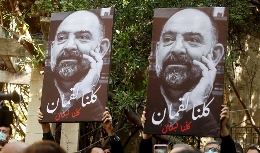 US envoy: Slim murder an unforgivable barbaric act