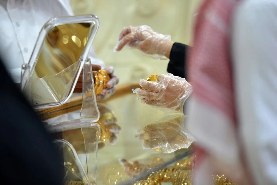(File/AFP)