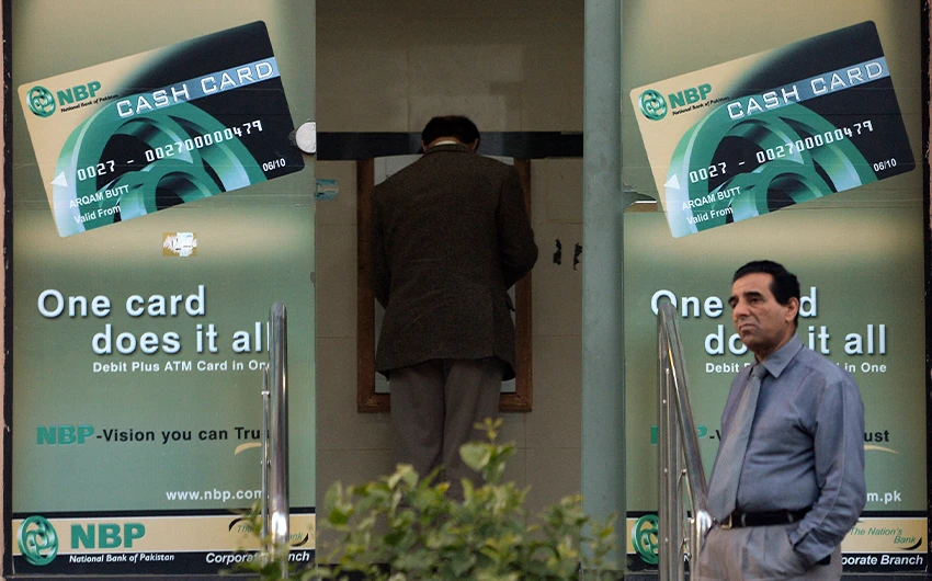 Bangladeshi borrowers of National Bank of Pakistan don't want to return money