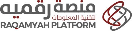 Raqamyah is a financial technology (fintech) startup which connects small businesses with financiers and has facilitated more than 40 loans for small and medium-sized enterprises (SMEs) a year. (Raqamyah)