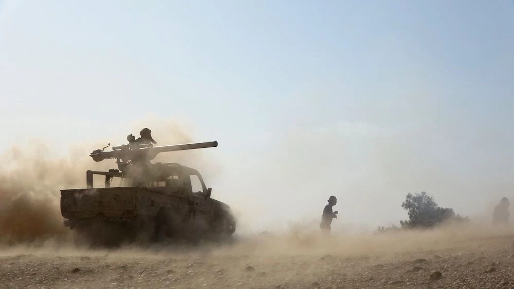 US calls on Houthis to halt all military operations in Yemen