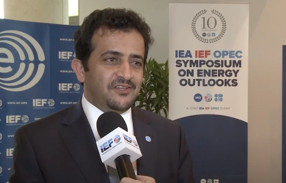 $12.6 trillion needs to be invested in the oil sector by 2045, says OPEC