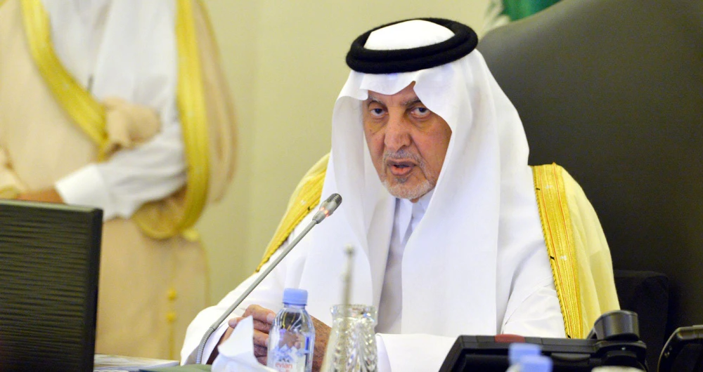 Makkah Gov. Prince Khalid Al-Faisal. (SPA/File)