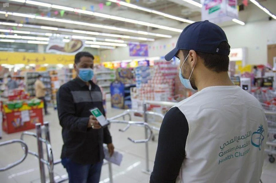 Saudi Arabia announced five deaths from COVID-19 and 327 new infections on Thursday. (File/SPA)