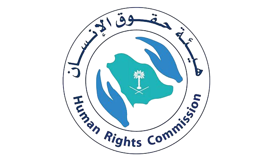 Saudi Human Rights Commission, Alwaleed Philanthropies to protect human rights