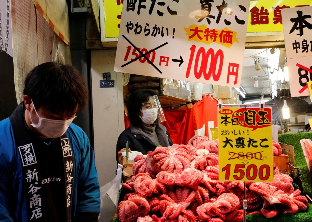 Japan has reported 151 cases of coronavirus variants from Britain, South Africa and Brazil, according to the health ministry. (Reuters)