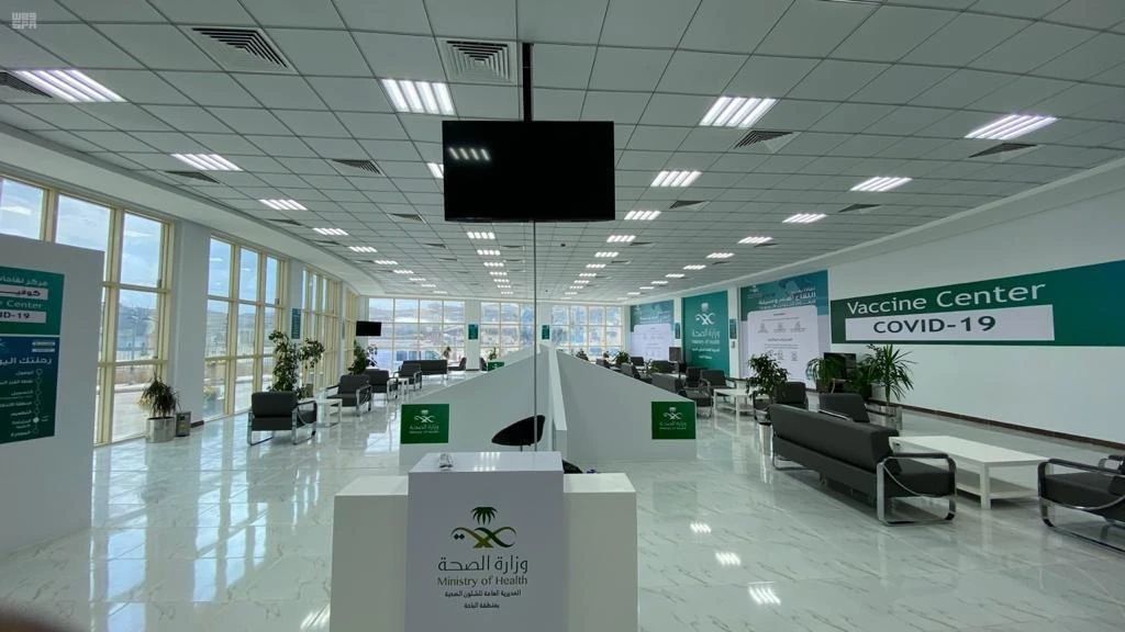 Saudi Arabia announced four deaths from COVID-19 and 337 new infections on Friday. (File/SPA)