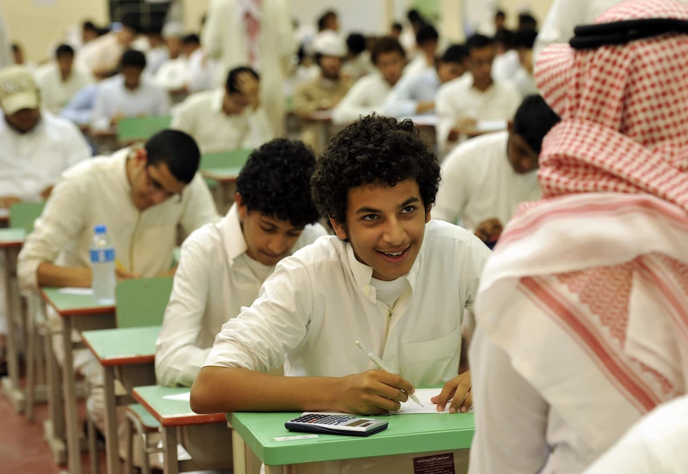 Improved global rankings reflect strides being made by Saudi universities