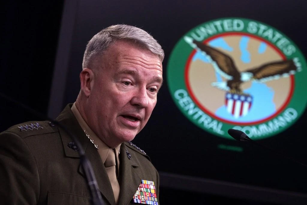 US military chief warns Iran against ‘provocation’