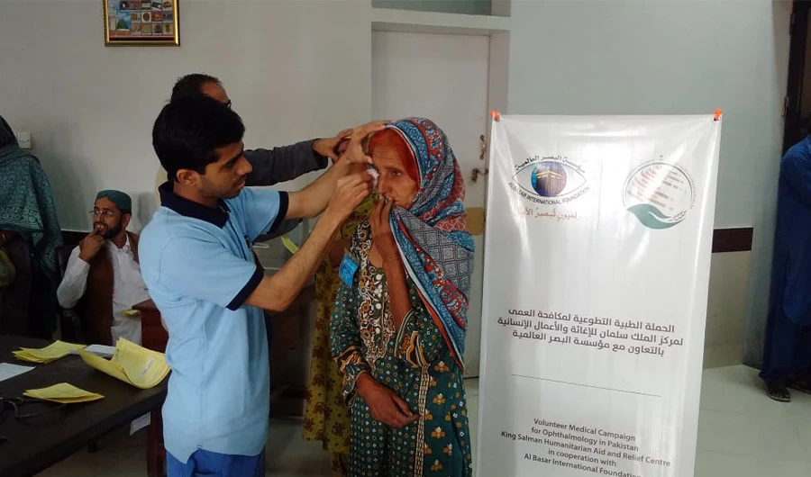 Saudi ophthalmologists to turn aid agency KSrelief’s vision into reality in Pakistan