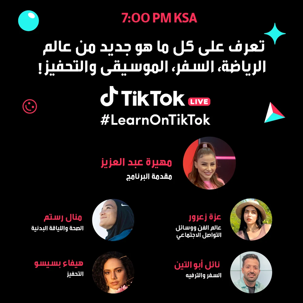 TikTok launched the new live series #LearnonTikTok to support the recent surge in educational content on the platform. (Supplied)