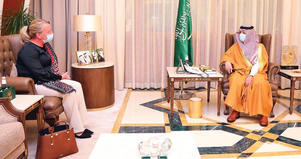 Eastern Province Gov. Prince Saud bin Naif met Janet Alberda in Dammam on Wednesday. (SPA)