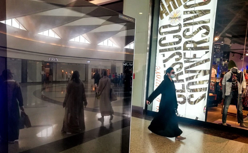 About 4 of 10 consumers in Saudi Arabia said that their shopping habits have permanently changed due to the coronavirus pandemic. (AFP file photo)