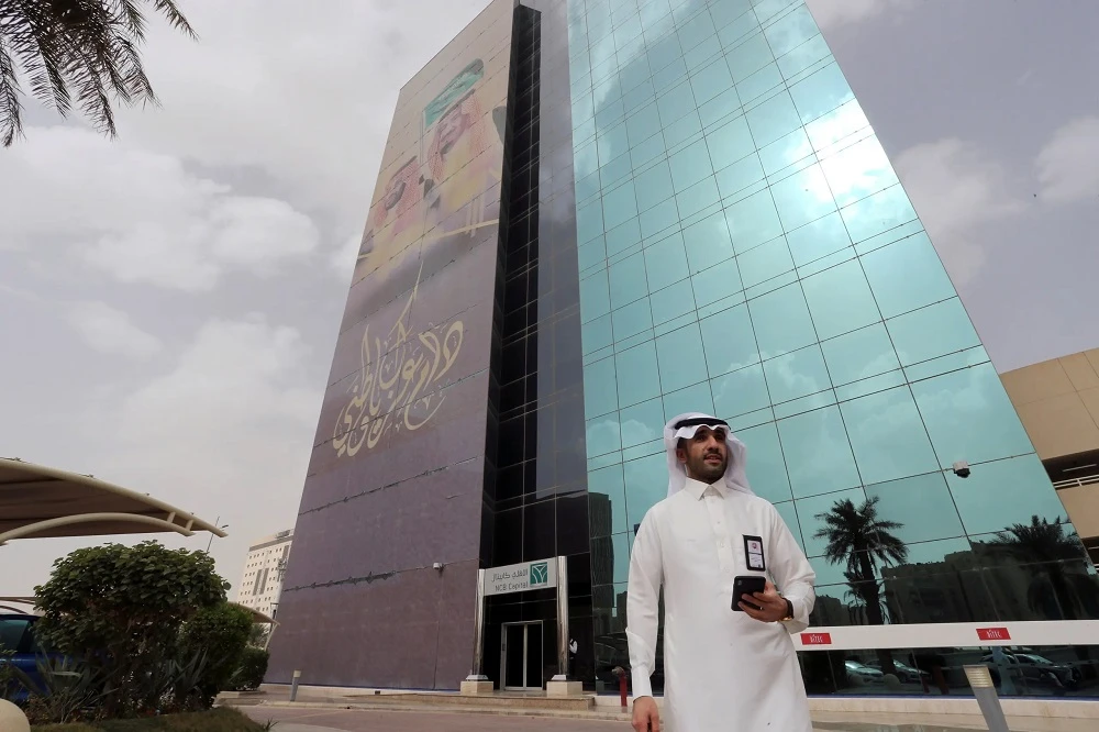 Samba-NCB new entity to finance development projects: Chairman