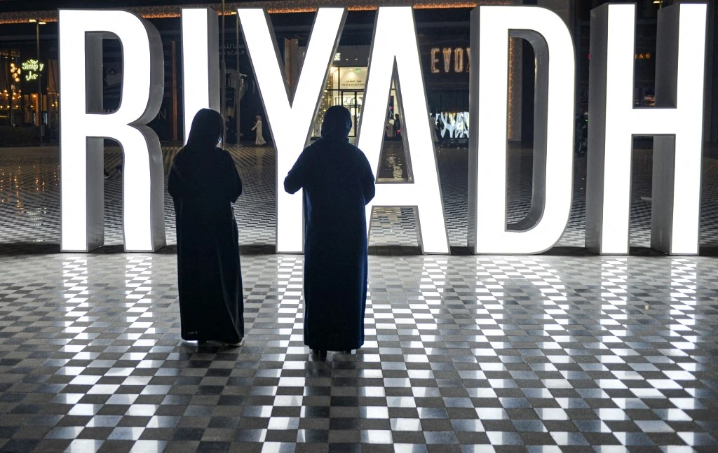 The report places the Kingdom first among leading countries in the Middle East and North Africa region. (AFP file photo)