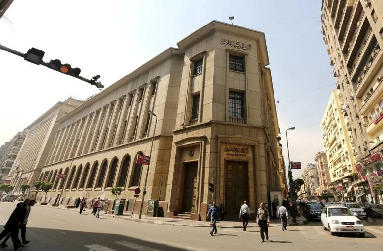 The Central Bank of Egypt’s headquarters in downtown Cairo, Egypt, March 8, 2016. (Reuters)