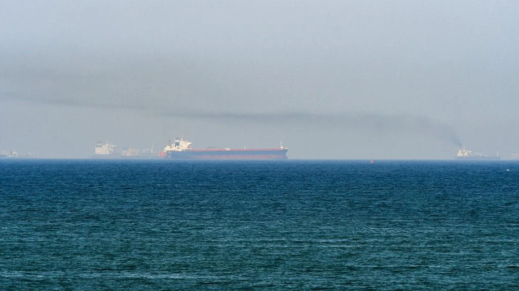 Vehicle-carrier ship hit by explosion in Gulf of Oman
