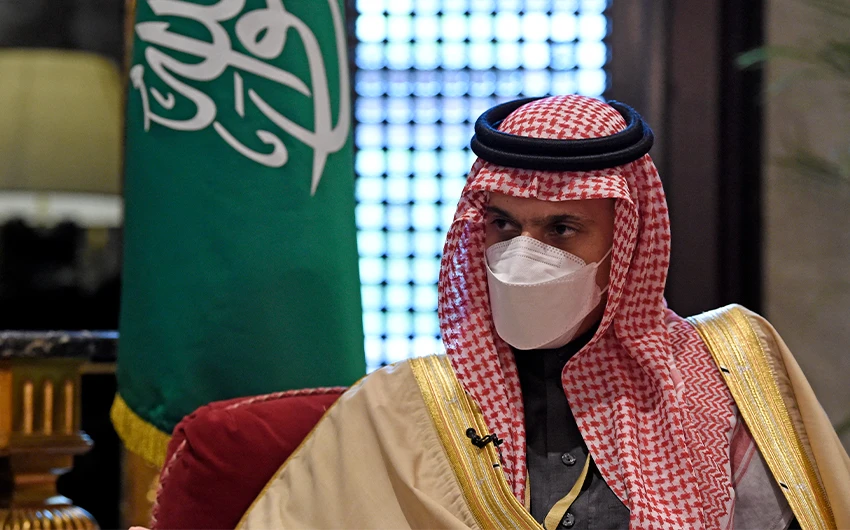 Saudi Arabia ‘completely rejects’ US report on Khashoggi murder